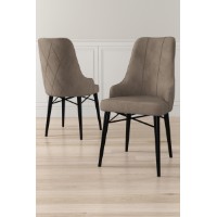 Комплект стульев Hanah Home Neta Cappuccino Black
