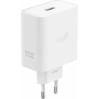 Зарядное устройство Realme Supervooc Wall Charger 80W