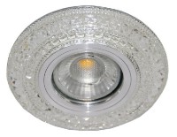 Lampă încorporabilă Lampardi Downlight LP822