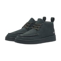 Ботинки мужские Lacoste Baseshot Chukka Sneakers Dark Grey, s.41