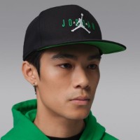 Chipiu Nike Jordan Pro Black, s.L-XL