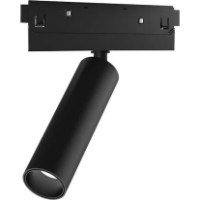Sistem de iluminat pe șină Lampardi LP9115 Spot 7W Slim