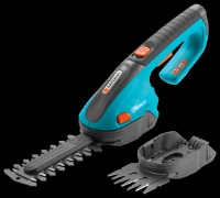 Кусторез аккумуляторный Gardena ClassicCut (8887-20)