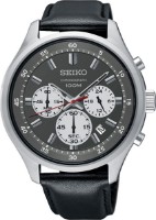 Наручные часы Seiko SKS595P1