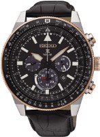 Наручные часы Seiko SSC611P1