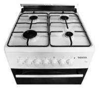 Aragaz Vesta GC-E6060iBR NG