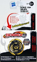 Игровой набор Hasbro Beyblade Black Sun Galaxy Pegasus (39674)