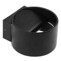 Бра Horoz Sisam (029006000801)