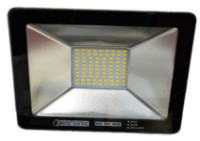 Прожектор Horoz Puma (068003003003)