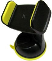 Suport auto Hoco CA5 Yellow