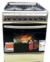 Aragaz Wolser WL-60602 IGE Turbo