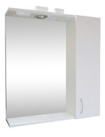 Dulap cu oglindă Aquaplus Clasic 75cm