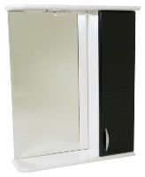 Dulap cu oglindă Sanmaximus 600 Black