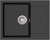 Chiuvetă de bucătărie Aquasanita Helika Tesa SQT102 Black metallic