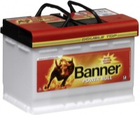 Acumulatoar auto Banner Power Bull Pro P84 40