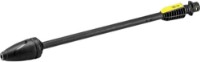 Насадка для мойки высокого давления Karcher DB 130 for К2/K3 (2.642-727.0)
