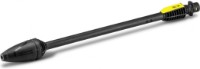 Насадка для мойки высокого давления Karcher DB 145 for К4/K5 (2.642-728.0)