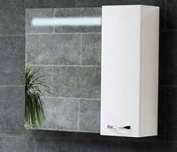 Шкаф с зеркалом Martat Ares 90 White (12370)