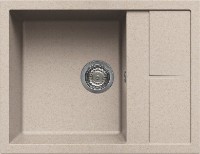 Кухонная мойка Elleci Unico 125 51 Avena (LGU12551)