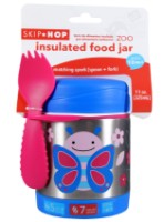 Набор для кормления Skip Hop Zoo Butterfly (252381)