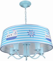 Lustră Led Market Celing Lamp MD8127-5 Blue