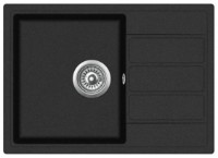 Кухонная мойка Aquasanita Helika Eco-2 Black