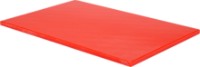 Разделочная доска Yato 45х30х1.3 cm Red YG-02170