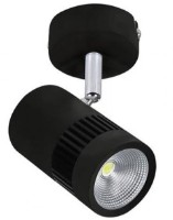 Спот Horoz Tokyo (017002000802)