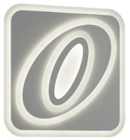 Управляемый LED светильник Trio Suzuka (675010101)