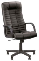 Scaun de birou Новый стиль Atlant BX Black