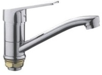 Смеситель для умывальника Frud R45105