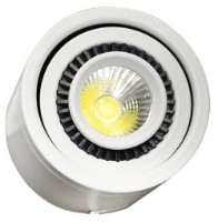 Спот Elmos HL-TRL17