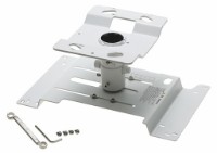 Крепление для проектора Epson ELPMB22 