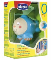 Jucărie pentru pătuturi si carucioare Chicco Helicopter "Lullaby" (60009.00)