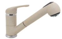 Смеситель для кухни Plados Quarmixext UG58 Milk Wite