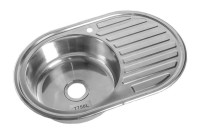 Chiuvetă de bucătărie Becky 77 50 0.6 BK EPL Left