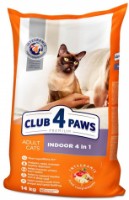 Hrană uscată pentru pisici Club 4 Paws Adult Cats Indoor 14kg