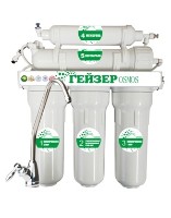 Filtru cu osmoză inversă Гейзер Osmos 5