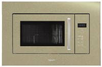 Встраиваемая микроволновая печь Fabiano FBM 2602G Champagne