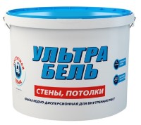 Vopsea Sniezka Ultra Biel 10L