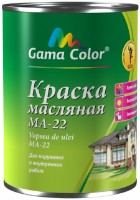 Краска Gama Color MA-22 Gray 2kg CG233420