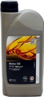 Ulei de motor General Motors Dexos1 GEN2 5W-30 1L
