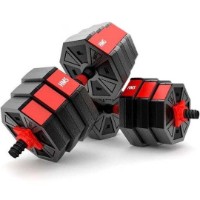 Набор штанга + гантели HMS 2in1 SGC30