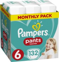 Scutece-chiloți Pampers 6/132pcs