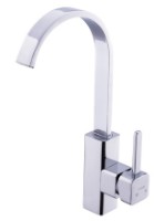 Смеситель для кухни Kas Gulbade (9241204)