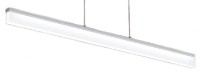 Lustră Led Market Line Acrilyc 9626 White 1000mm