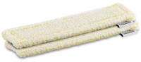 Обтяжки из микрофибры Karcher Indoor (2.633-130.0)
