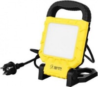 Прожектор Horoz Proport-45 (068015004501)