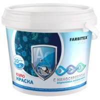 Краска Farbitex Profi Cu Ioni de Argint 7kg