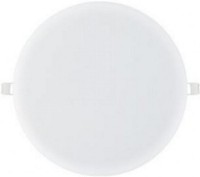 Lampă încorporabilă Horoz Stella-20 6400K (016 052 0020)